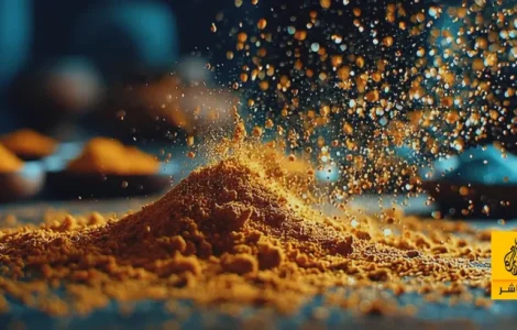 الكركم بين العلم والمبالغة.. ماذا يقول الذكاء الاصطناعي؟